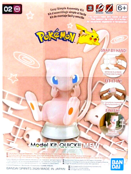 Bandai Pokemon 02 Mew Quick Plastic Model Kit